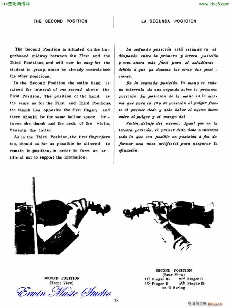 �������С�������෨�������� �ڶ��͵�����λ��λ��3(С�����V)6