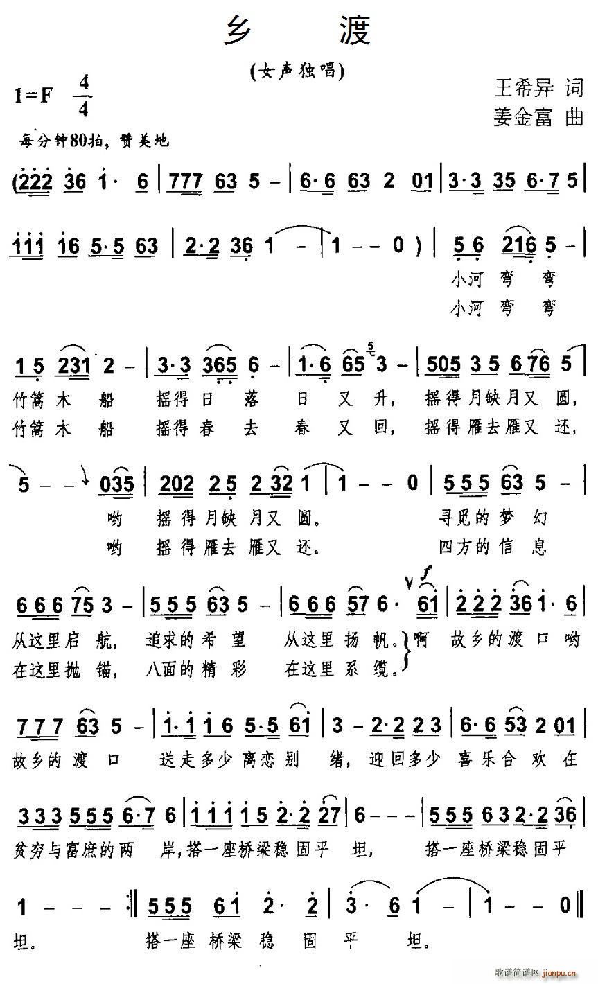 �l��(���ָ��V)1