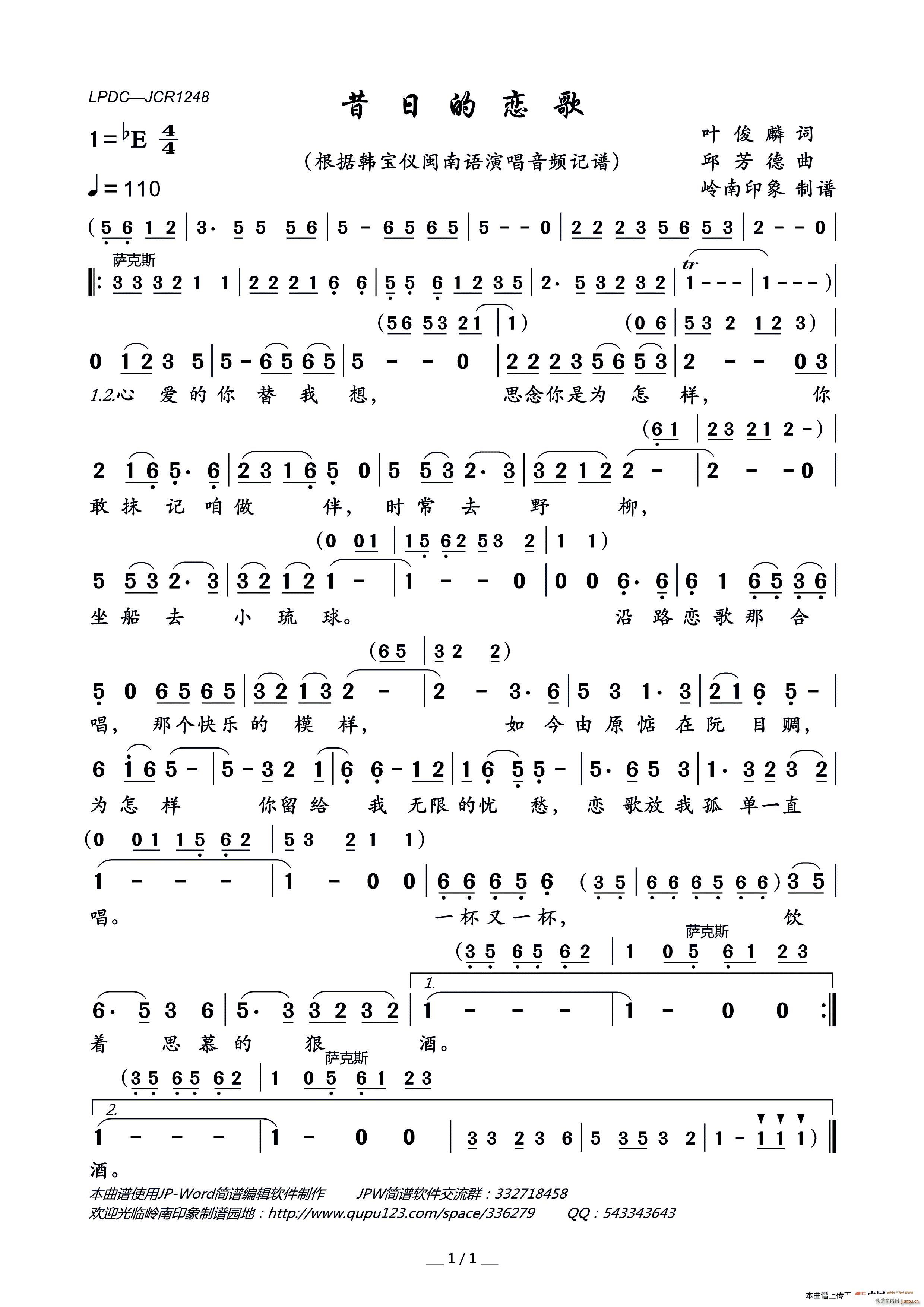 ���յđٸ�(���ָ��V)1