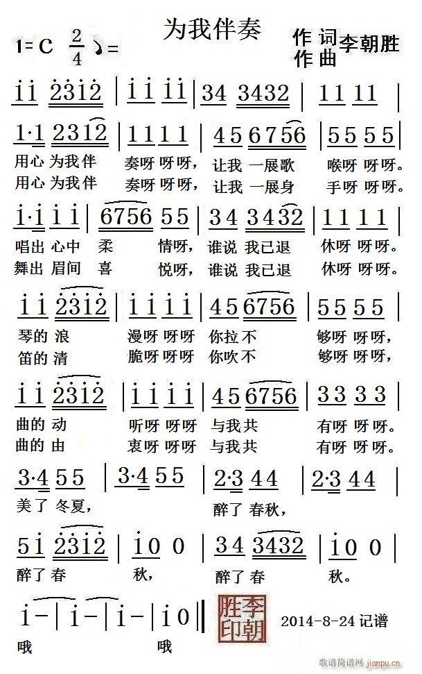 ���Ұ���(���ָ��V)1