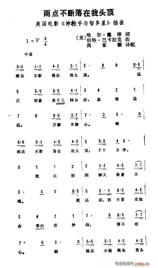 ���c(di��n)�����������^� �����Ӱ �����c�Ƕ��� ����(ʮ�ּ�����)1