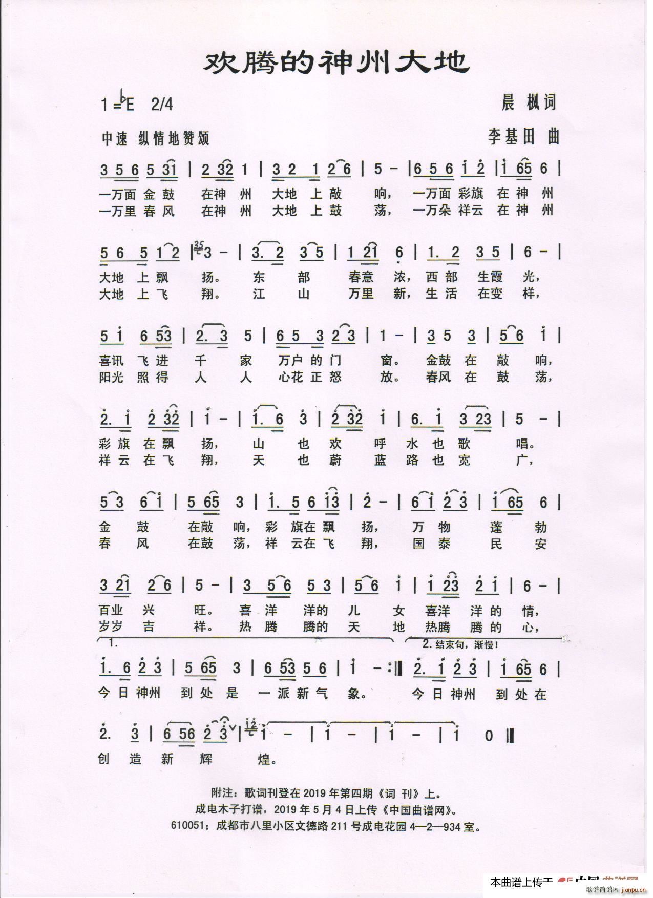 �g�v�����ݴ��(���ָ��V)1