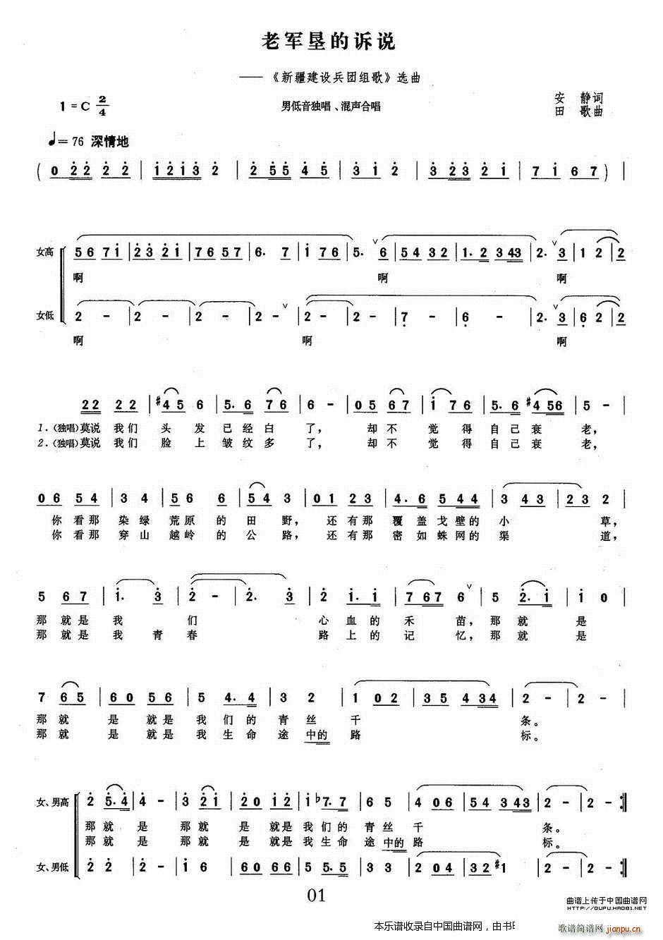 ��܊�����V�f(shu��) �ϳ��V(�ϳ��V)1