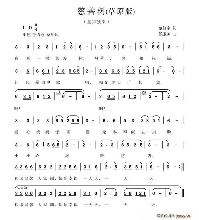 СС���Ƙ�(sh��) ��ԭ��(���ָ��V)1