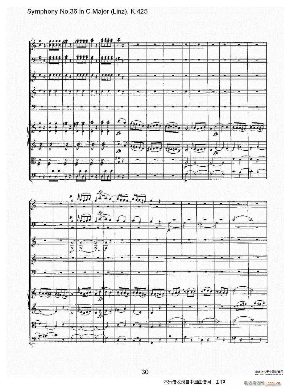 C���{����ʮ�������K 425 һ ��(l�� )���V(ʮ�ּ�����)30