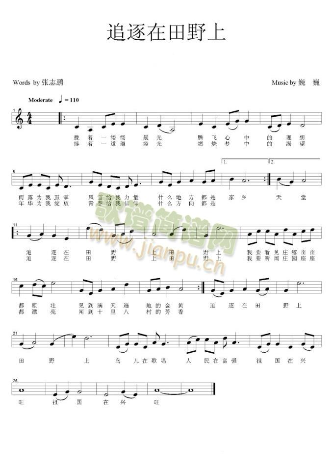 ׷������Ұ��(���ָ��V)1