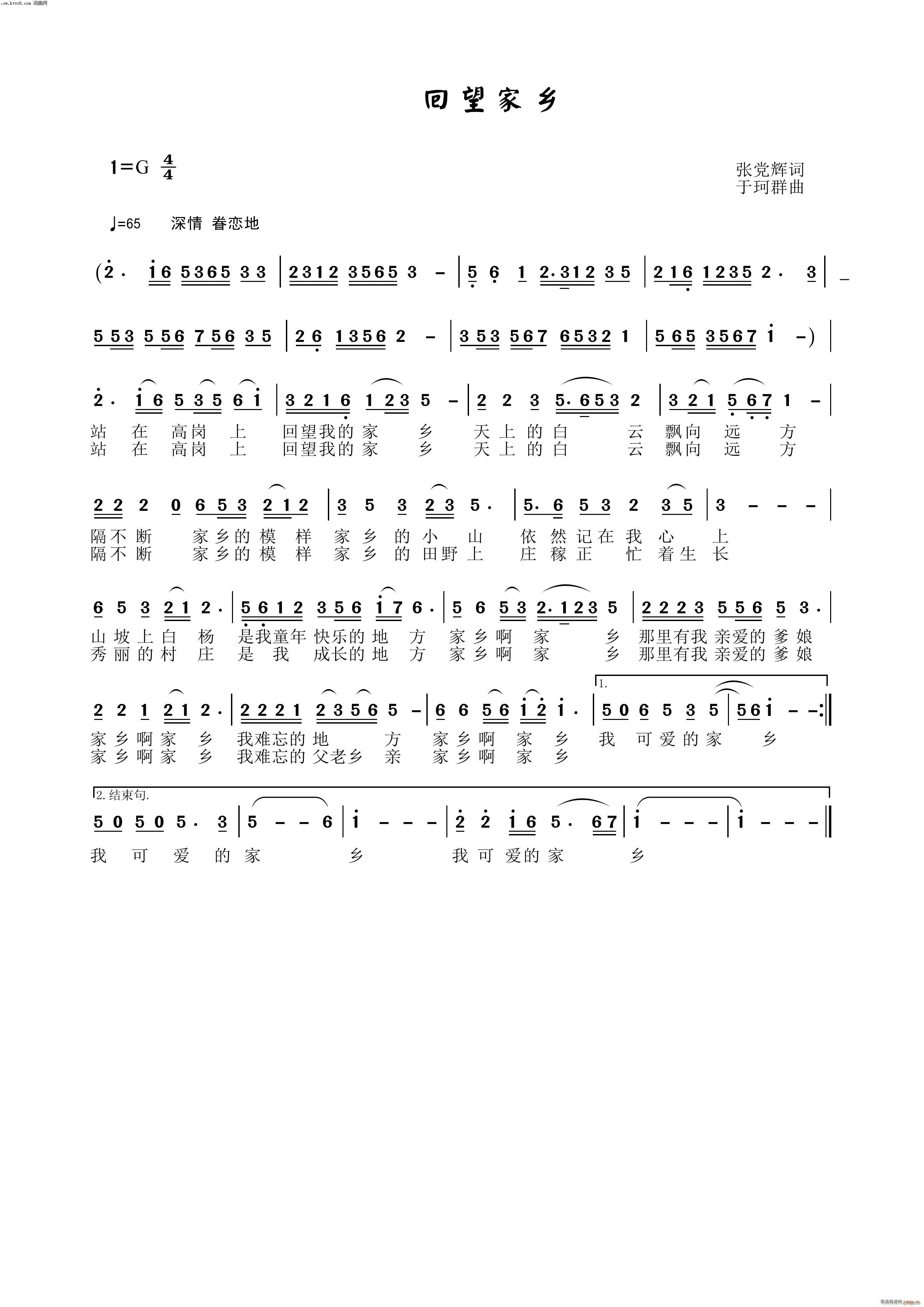 �������l(���ָ��V)1