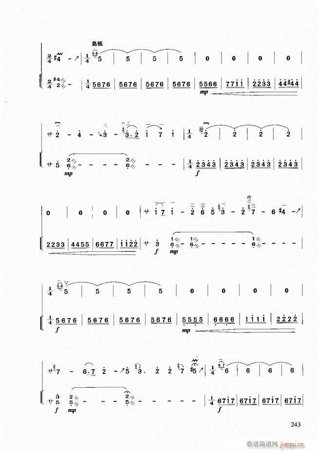 �������A�̳�181 258(�����V)63