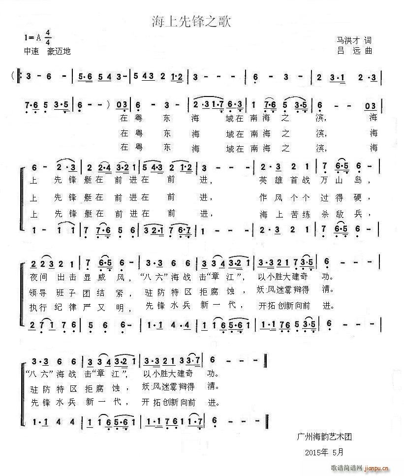 �������h֮��(���ָ��V)1