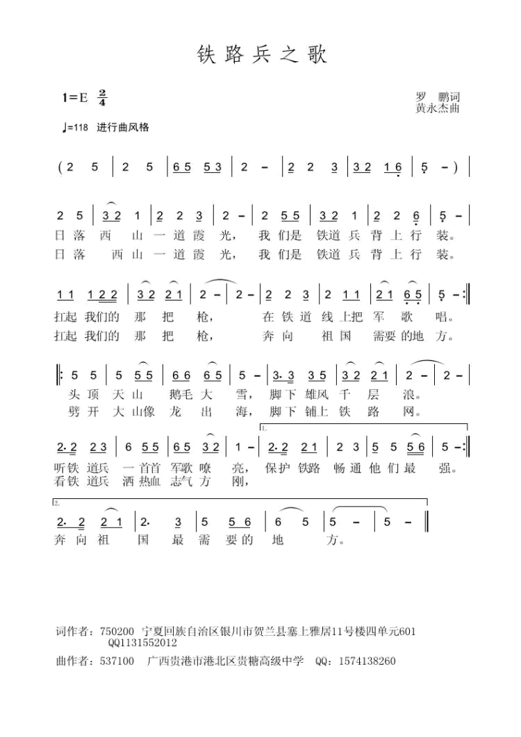 �F����֮��(���ָ��V)1