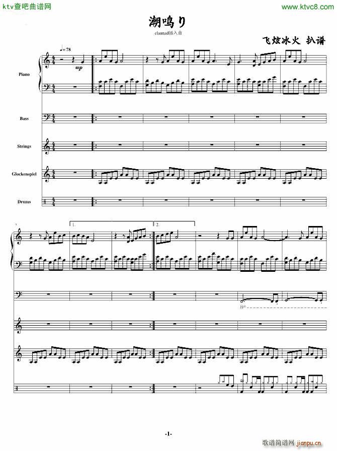 ���Q�� ������(���V)1