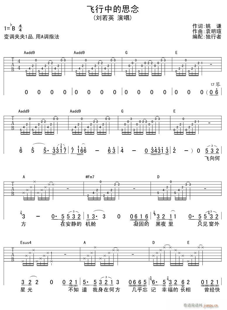 �w���е�˼�� ��������(�����V)1