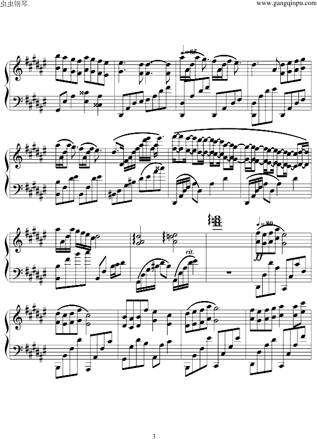 ��֮����(����V)3