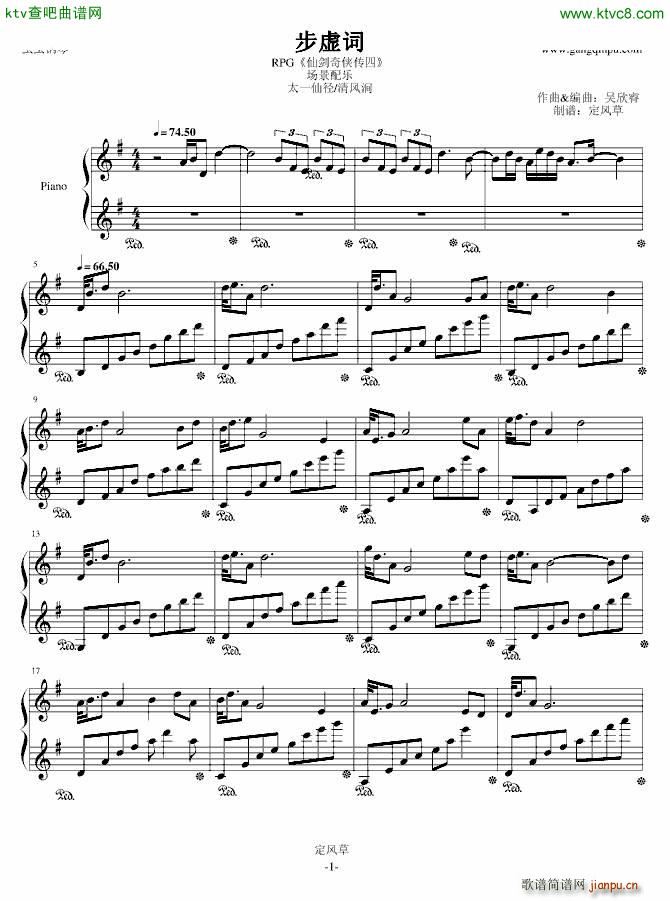 �Ʉ��� ��̓�~ ��٪����(����V)1