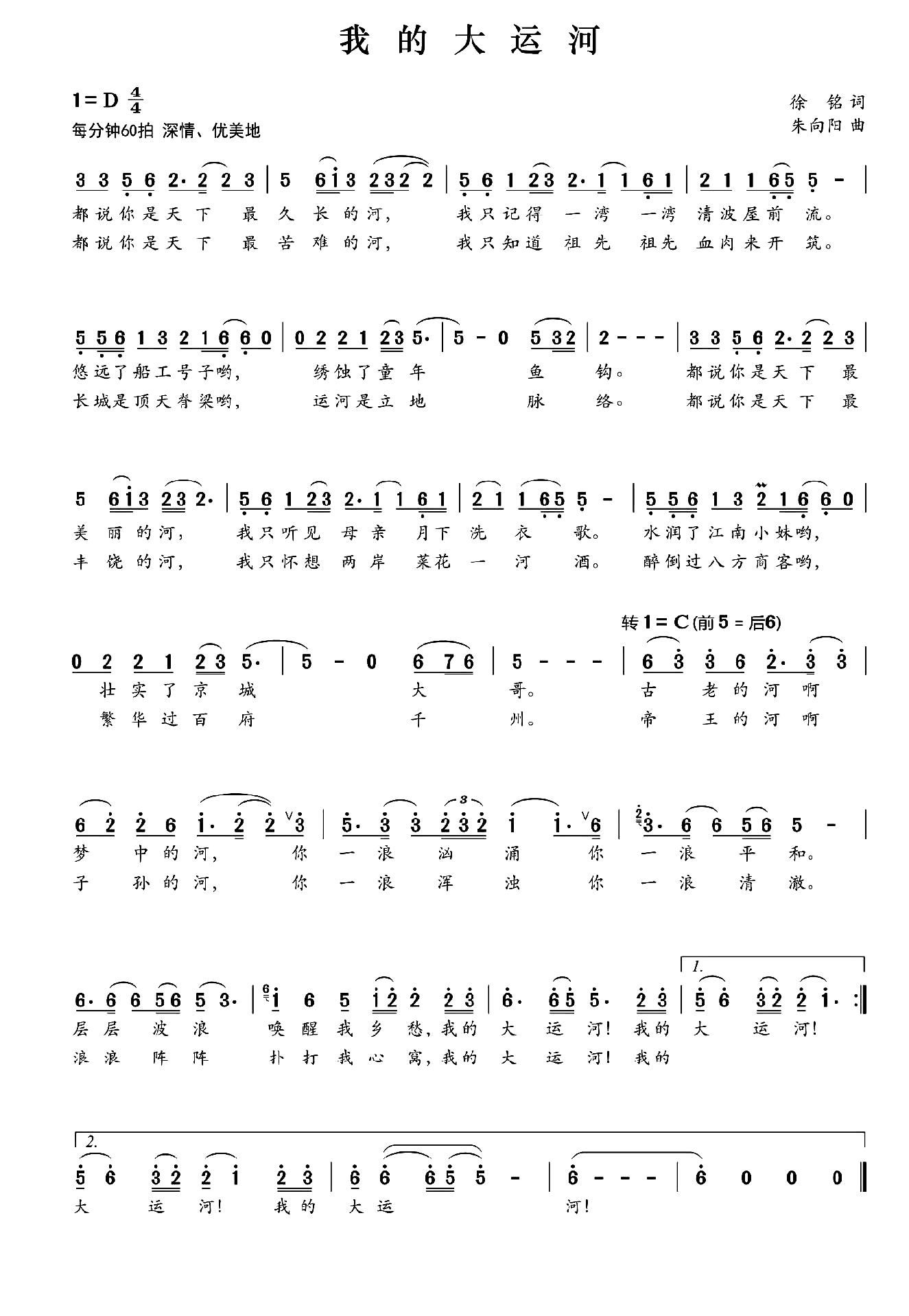 �ҵĴ��\��(���ָ��V)1