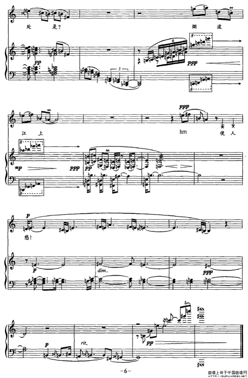 ��������P6(���ָ��V)1