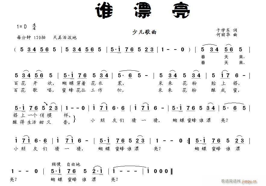 �l(shu��)Ư��(���ָ��V)1