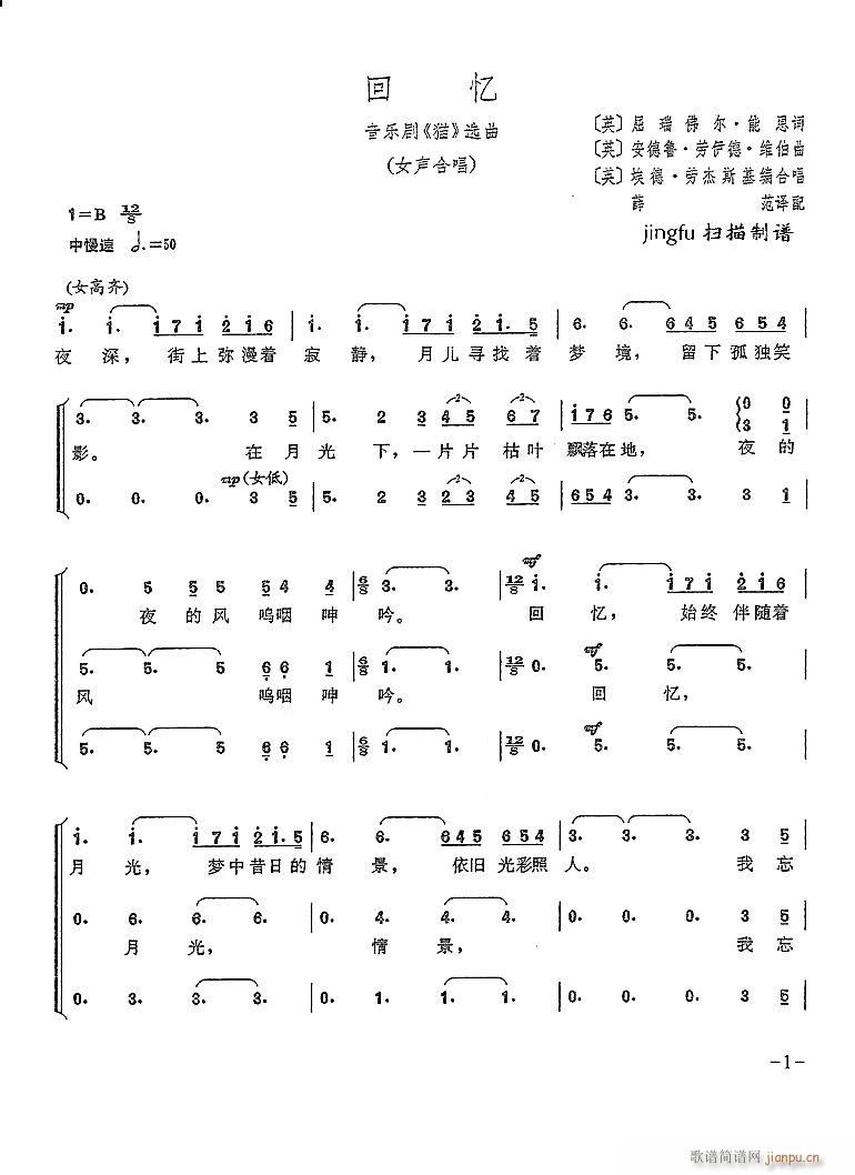 �ؑ� Ů�ϳ�(�ϳ��V)1