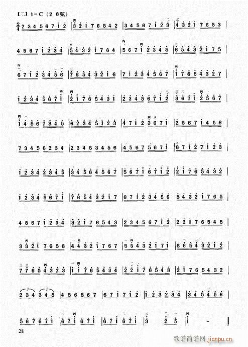 �����м��̳�21-40(�����V)8