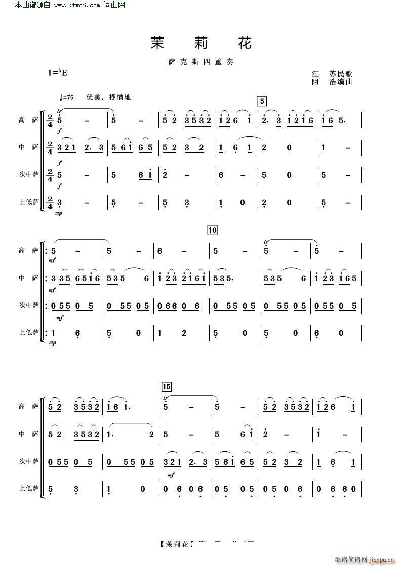 ���� �_��˹������(���V)1