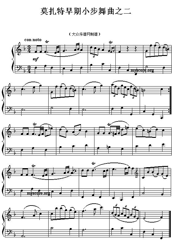 Ī��������С������֮��(ʮ�ּ�����)1