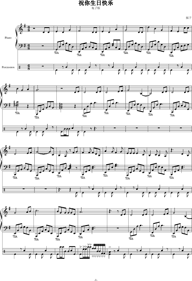ף�����տ옷(l�� )��ƿ��˽�˰棩(����V)1