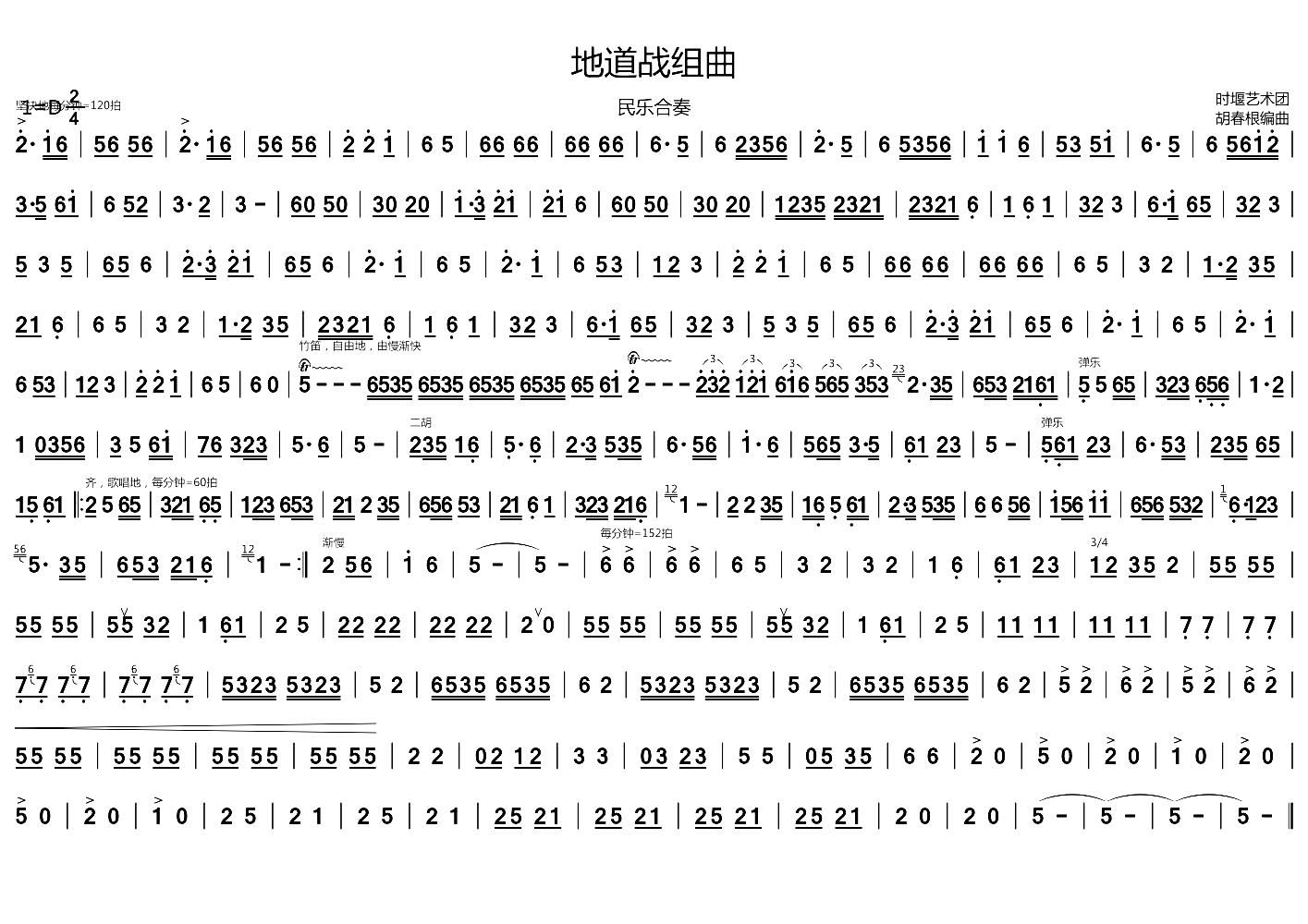 �ص���M�� ��(l�� )�����������V(���V)1