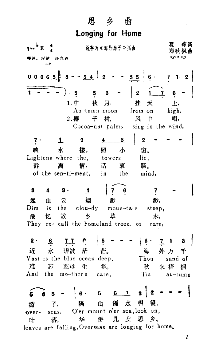 ˼�l��-�_���(���ָ��V)1