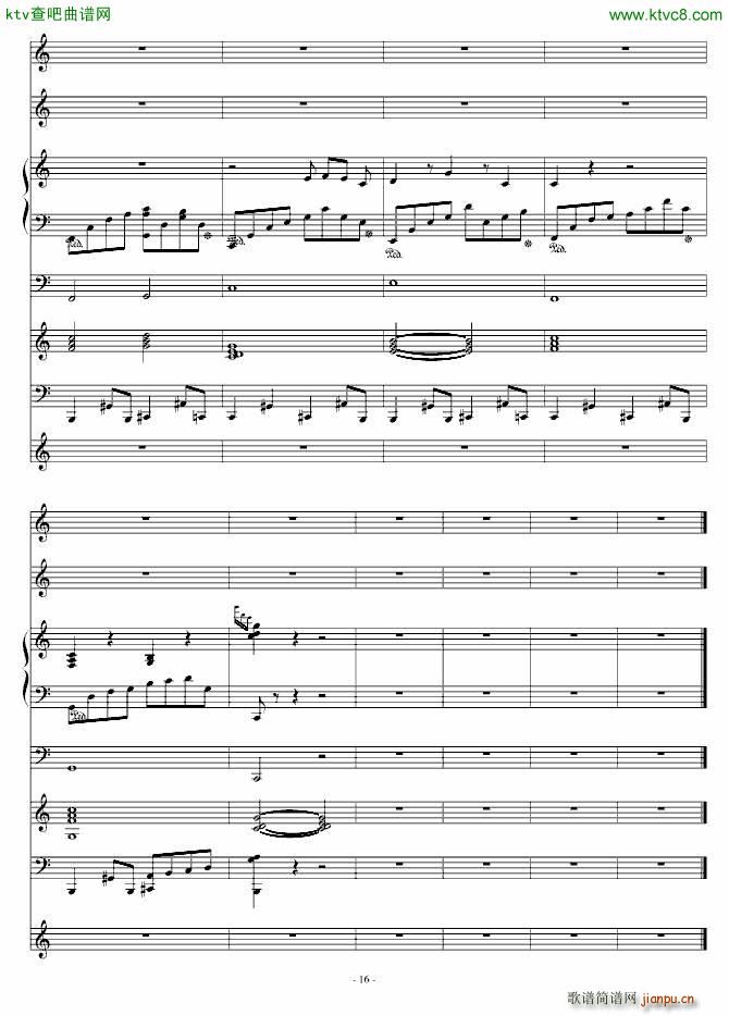 ҹ�� �ݳ���(����V)16