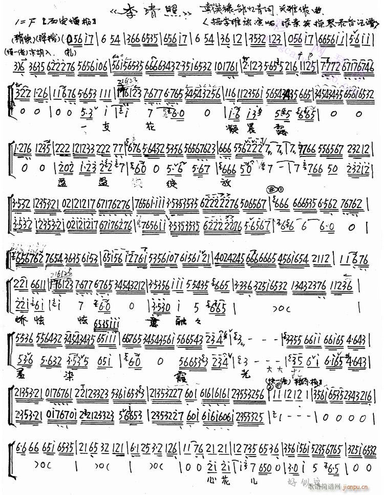 һ֦������¶ӯӯ�`��-����(�������V)1