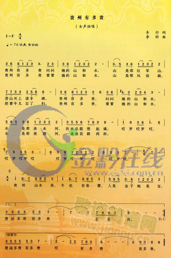 �F���ж��F(���ָ��V)1