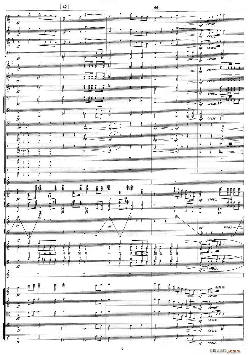 һ����Ԓ(hu��)����߀�ڵȴ�(���V)9