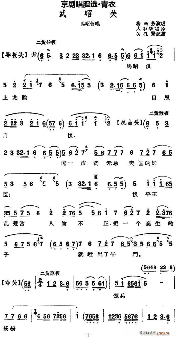 ������ǻ�x ���� �����P(gu��n) �R�уx����(�������V)1