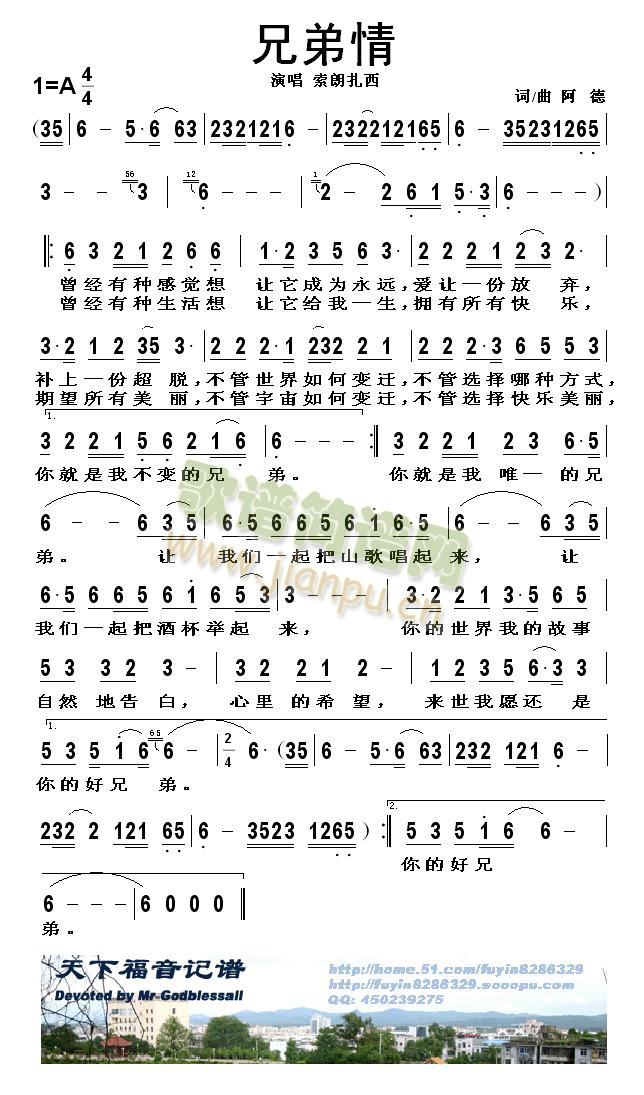 �ֵ���(���ָ��V)1