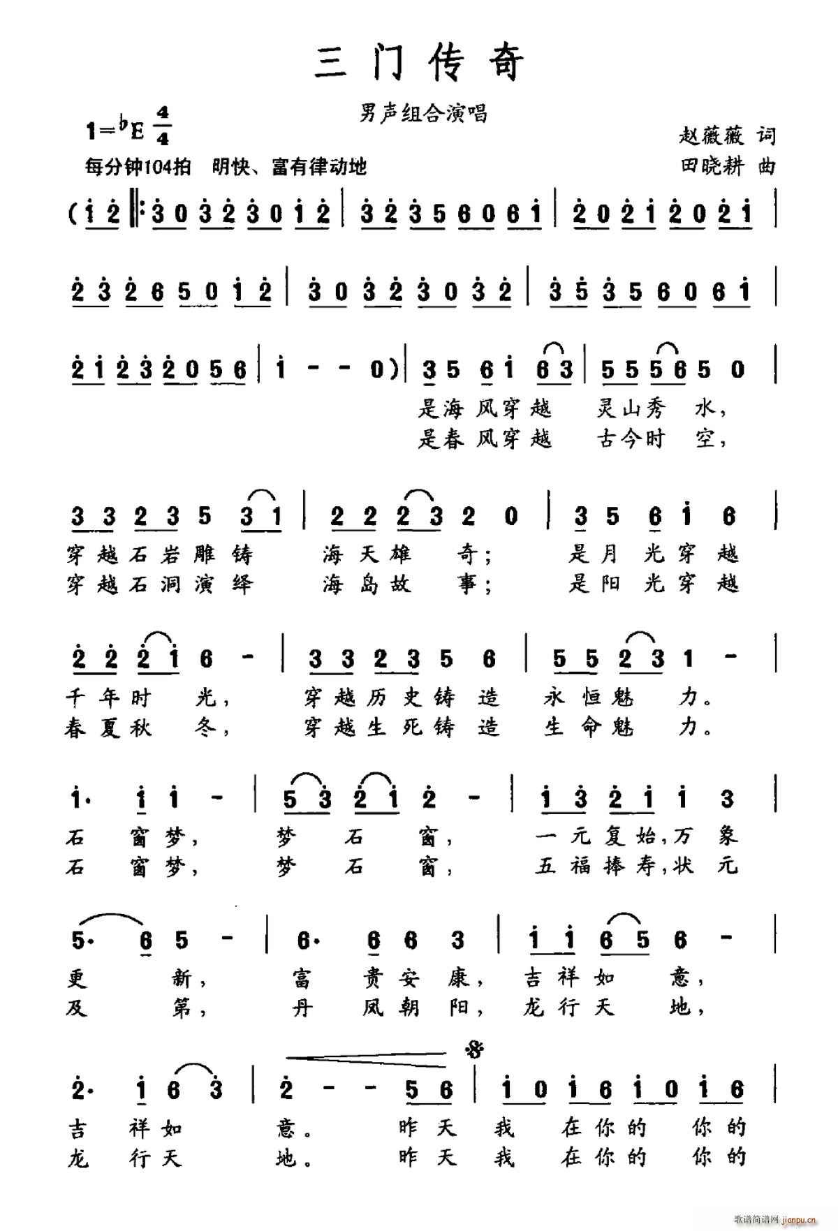 ���T(m��n)����(���ָ��V)1