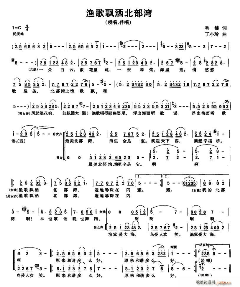 �O���h��������(���ָ��V)1