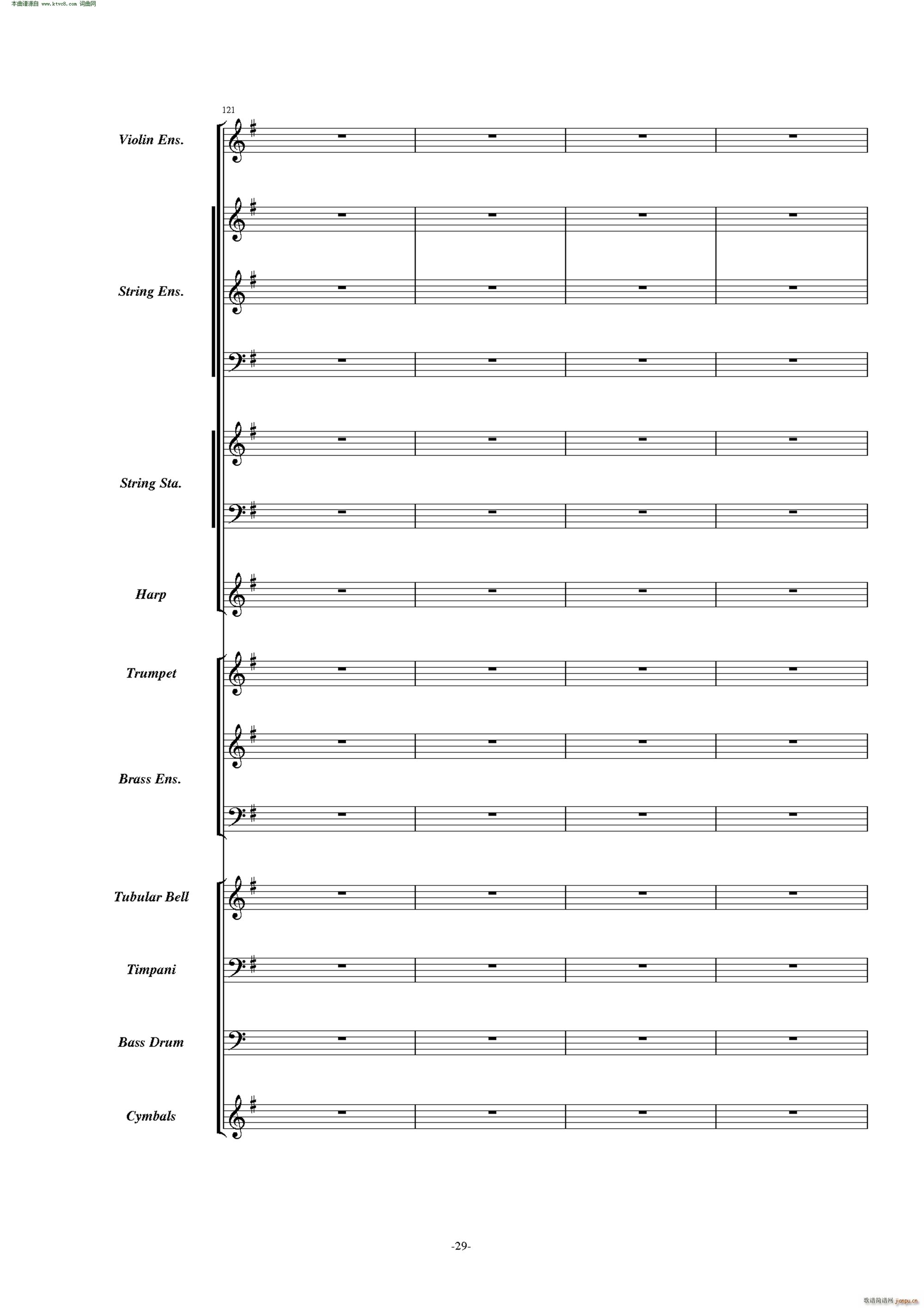 �������� �𺳽�푰�(���V)29