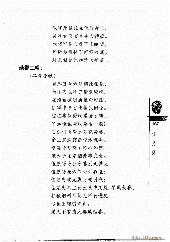 ������(j��ng)��300��181 240(�������V)7