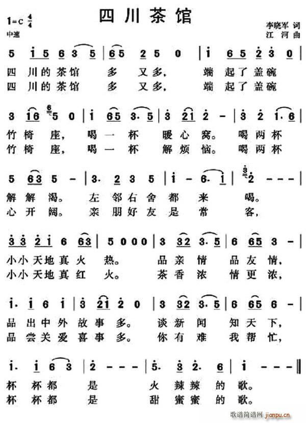 �Ĵ����^(���ָ��V)1