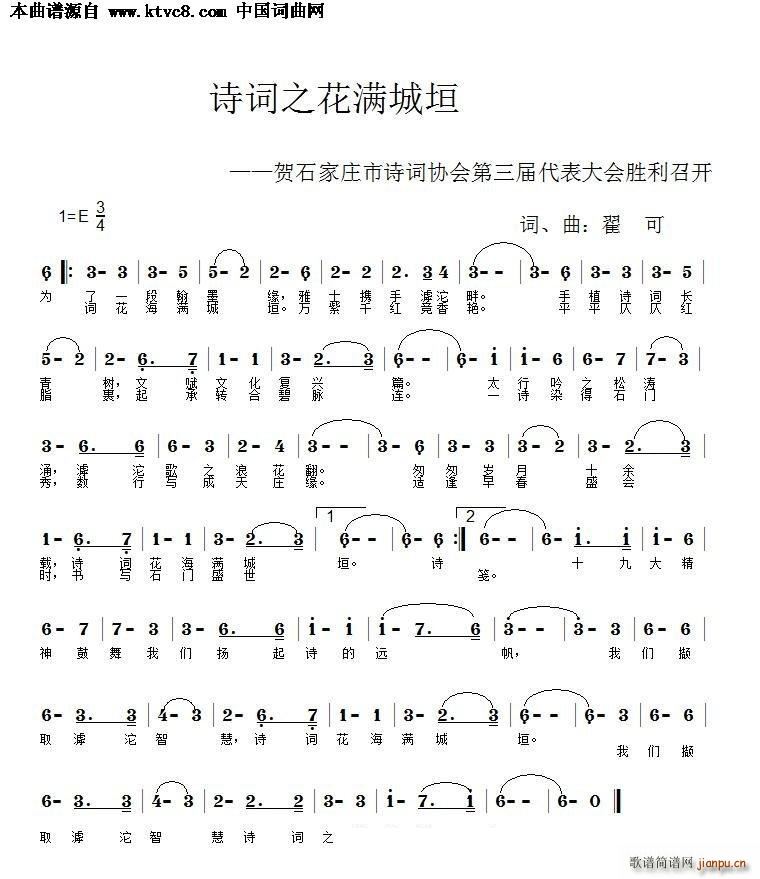 Ԋ(sh��)�~֮���M(m��n)��ԫ �Rʯ���f��Ԋ(sh��)�~�f(xi��)��(hu�� )�����ô������(hu�� )�������_(k��i)(ʮ�ּ�����)1