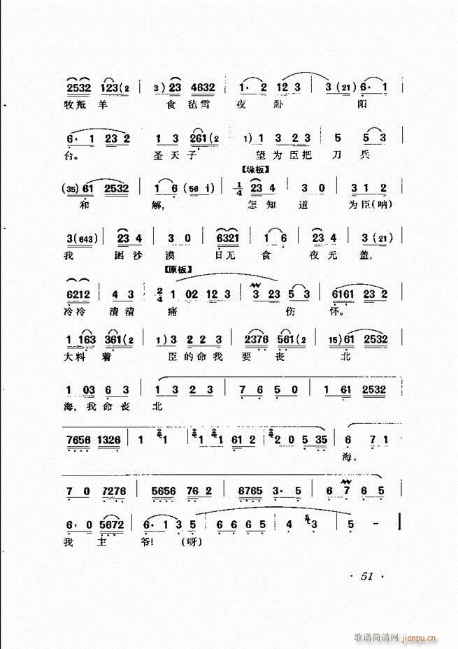 �R�B����ǻ�x�� Ŀ�ǰ��1 60(�������V)62