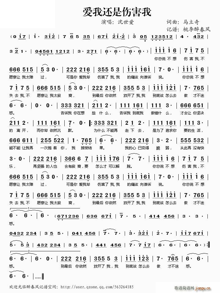 ��(��i)��߀�ǂ�����(���ָ��V)1