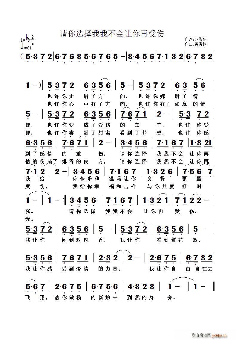 Ո���x�����Ҳ���(hu�� )׌�����܂�(ʮ�ּ�����)1