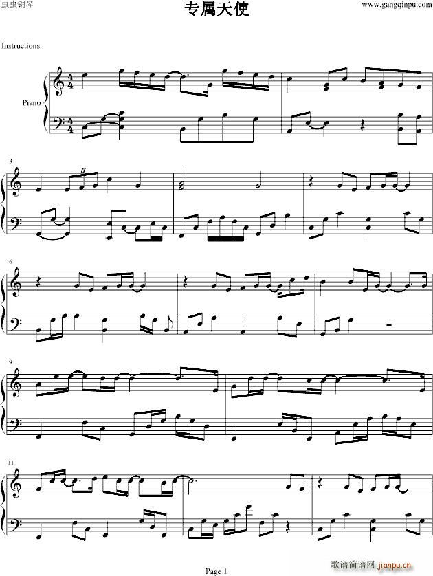 ��(zhu��n)����ʹ��(ji��n)�װ�(����V)1