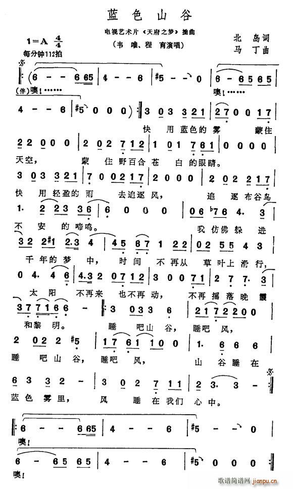 �{ɫɽ�� �ҕ��ˇ��(zhu��n)�}Ƭ �츮֮��(m��ng) �x��(ʮ�ּ�����)1