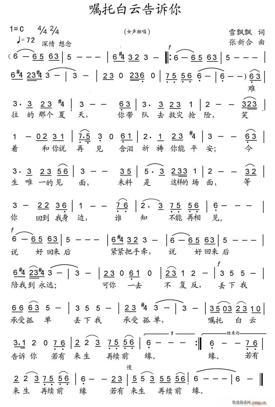 ���а��Ƹ��V��(���ָ��V)1