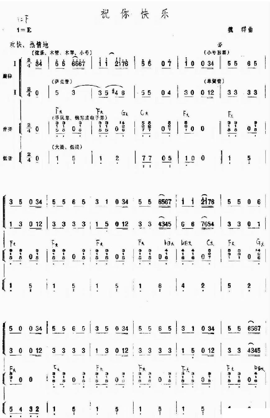 ף��옷(l�� )����(���ָ��V)1