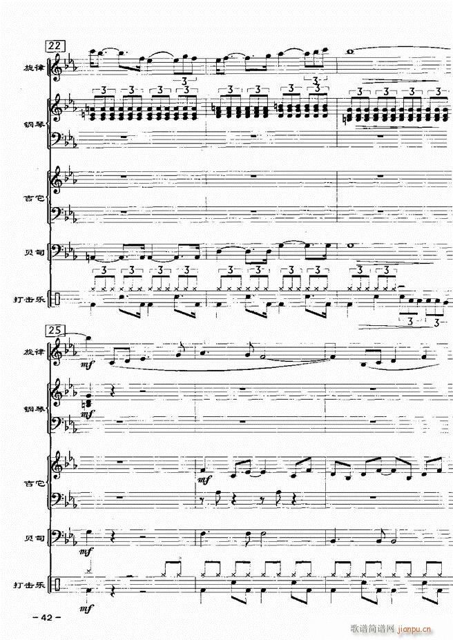 ���(l�� )꠸���d�������� 20��1 60(���V)44