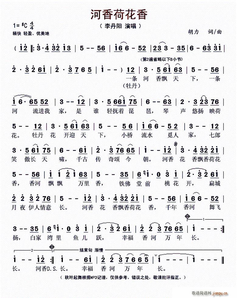 ����ɻ���(���ָ��V)1