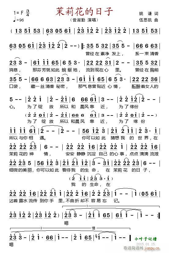 ���򻨵�����(���ָ��V)1